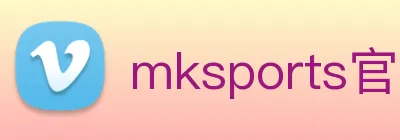 mksports官方网站 Logo